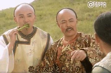 论睁眼说瞎话我只服姜文完整版,论说瞎话