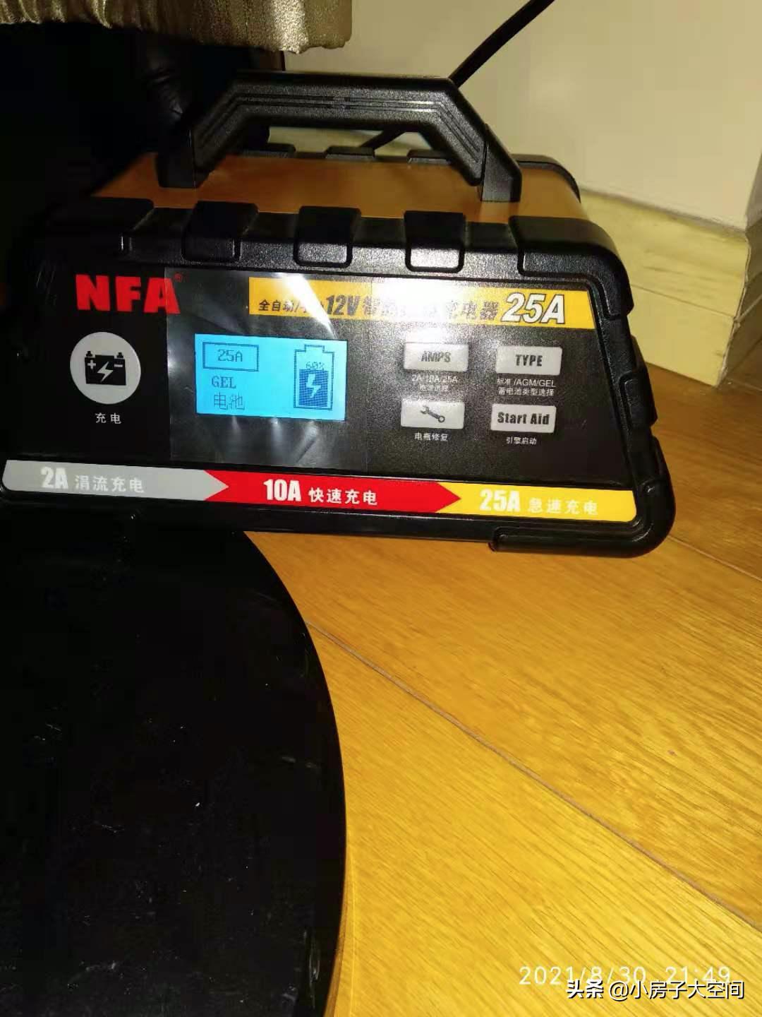 65ah胶体电池能存多少度电,65ah电池连续放电多少小时