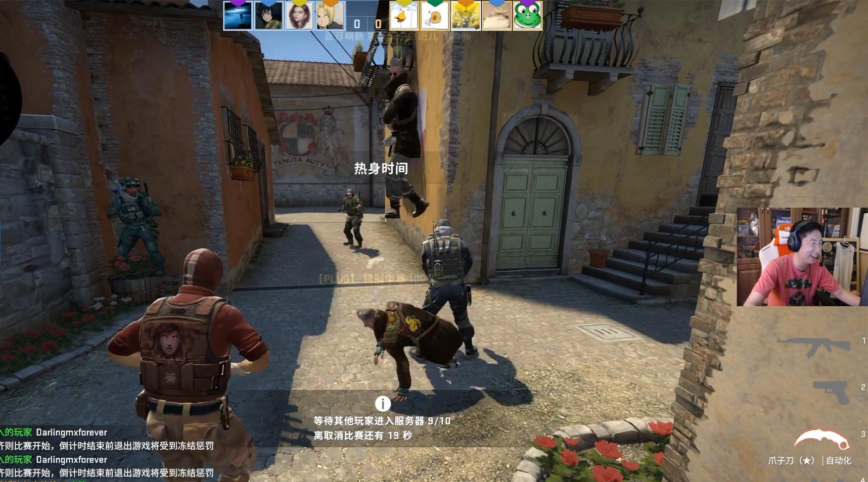 csgo打游戏除了击杀啥也没有,csgo尬舞