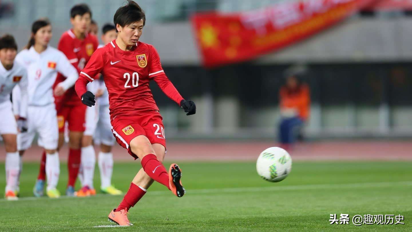 中国女足2003年滕巍进球的那一刻,滕巍脱衣庆祝