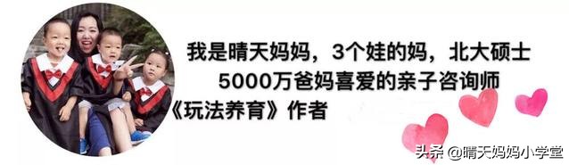 「招募」一起过圣诞~|北海道行旅，写给孩子的白色情书