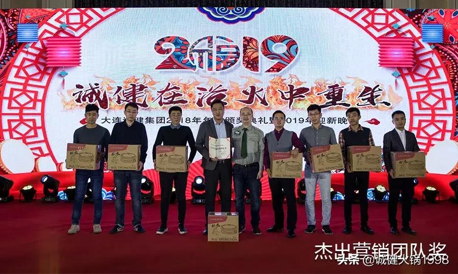 浴火中重生,大连一方城堡酒店沉浸式体验