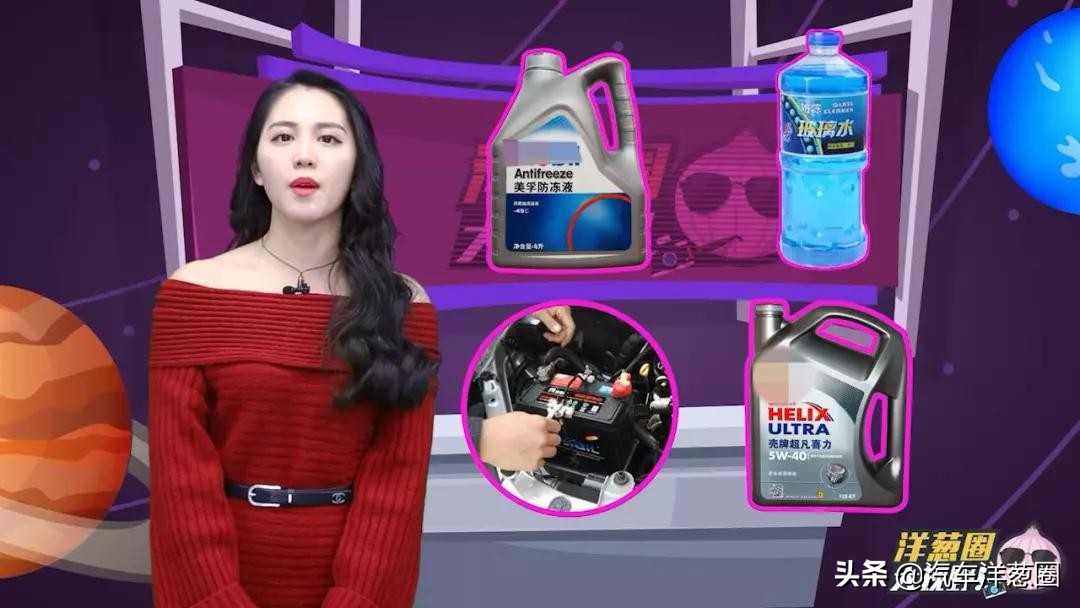 下雪天开车打滑技巧,开车技巧100个必看