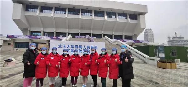 武汉战“疫”中的邯郸“战将”