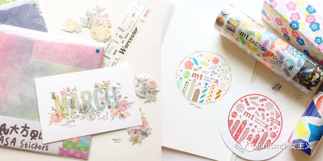 少女色系手帐素材,少女风格简单手帐教程用贴纸