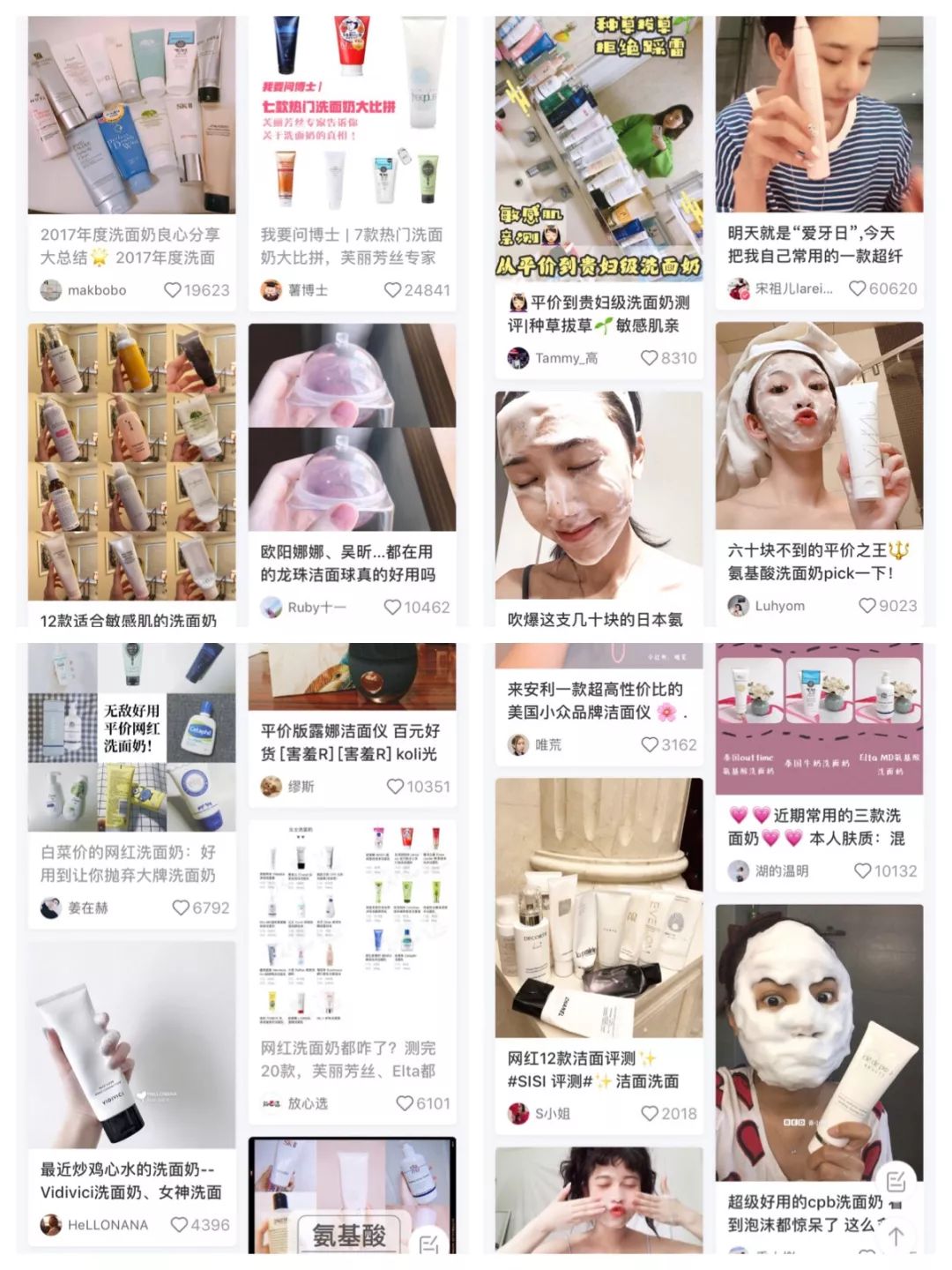 丝塔芙洁面好吗,丝塔芙日常洁面