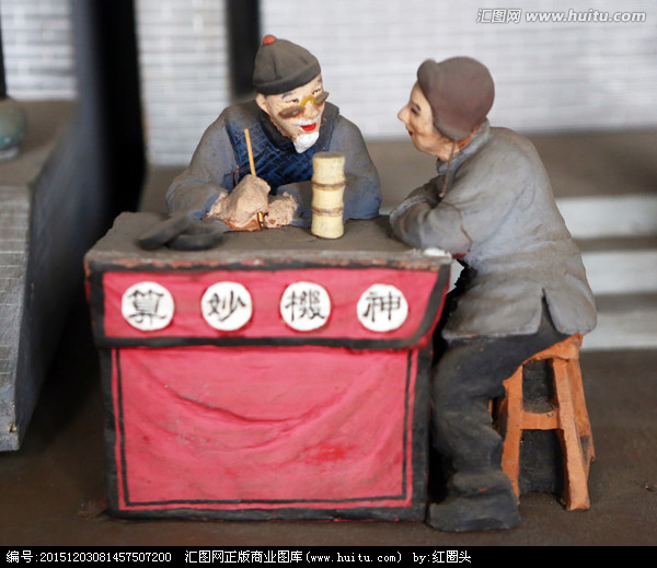 旧社会北京江湖生意中的四大门之“经门”骗术揭秘