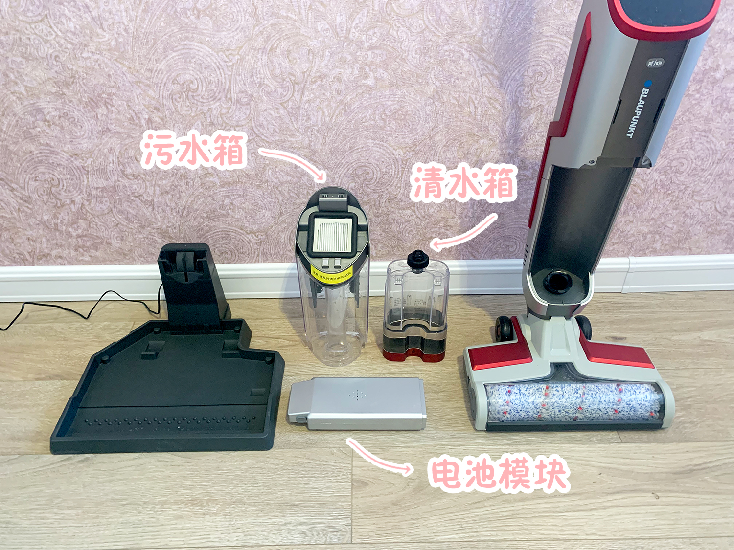 家居清洁单品推荐,清洁家居必备10件物品