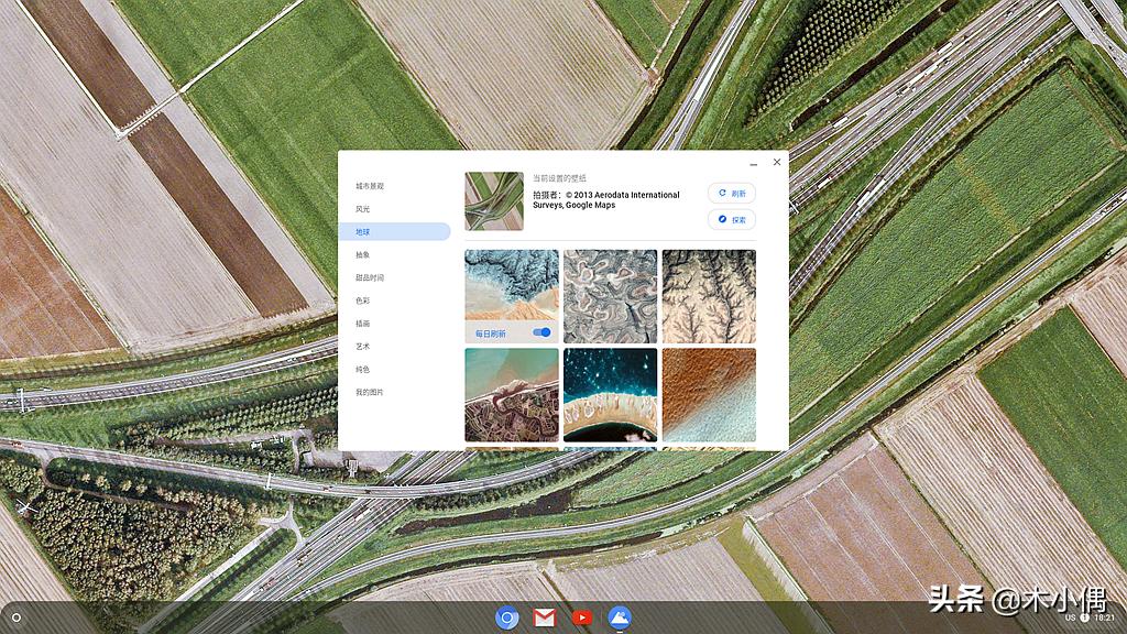 看腻了微软苹果系统？装台“黑Chromebook”电脑来玩玩吧