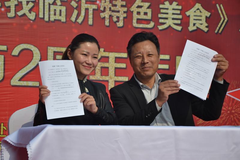 寻找临沂特色美食第一期,临沂市金牌啤酒