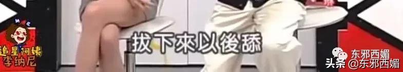 罗志祥好兄弟是谁,罗志祥的好哥们