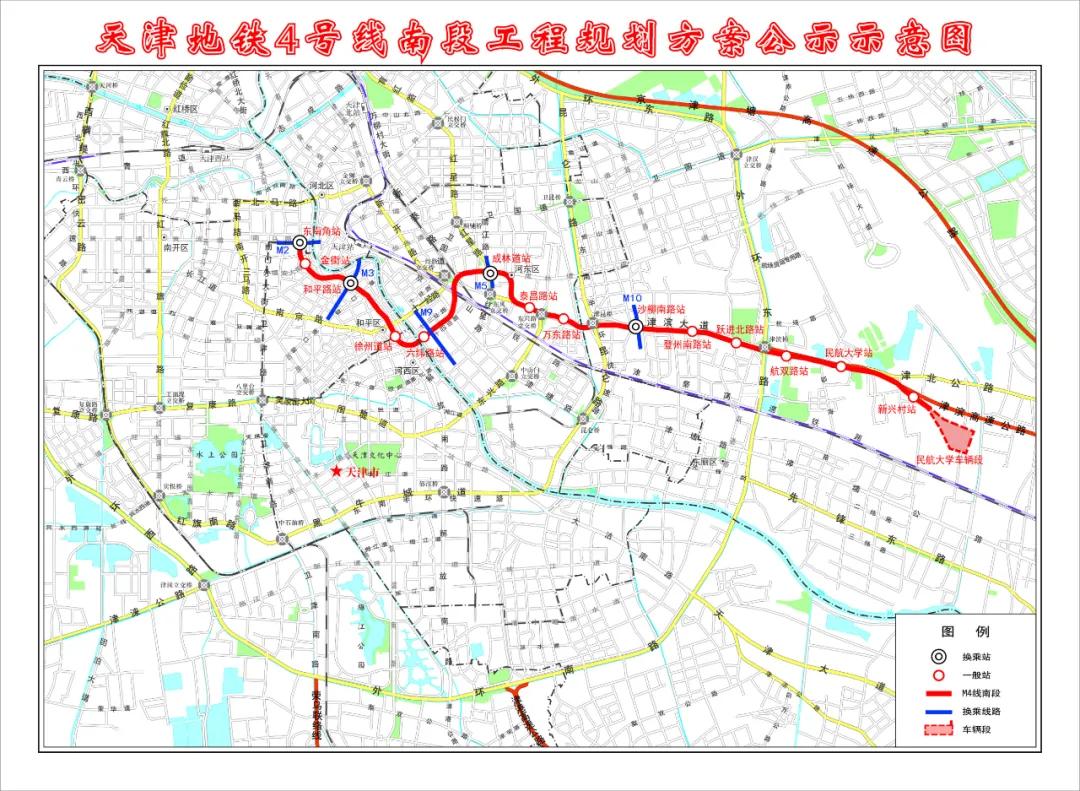 天津开通两条地铁线路,天津2条地铁线路将开通