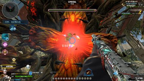 逆战09式霰弹枪,逆战09式霰弹枪打boss