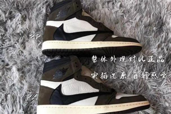 aj1倒钩为什么是鞋王,区分aj1倒钩低帮真假最简单的