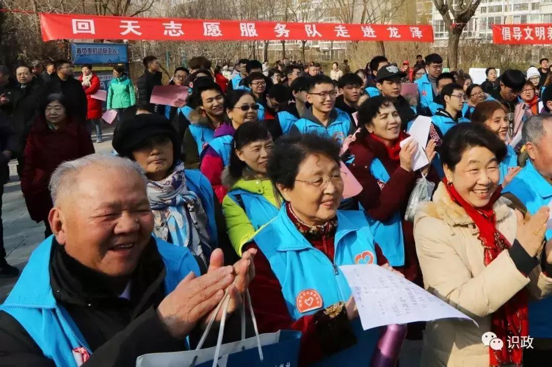 坚持人民至上共创美好生活,坚持人民当家作主坚持为人民服务