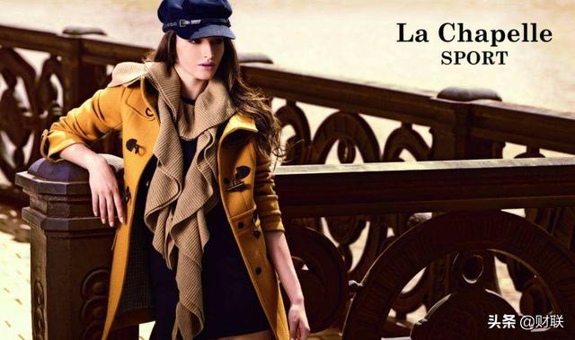 女装巨头破产后续,女装巨头倒闭原因