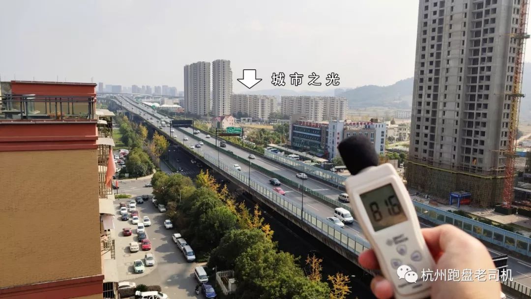 万科城市之光a区航拍,滨江万科城市之光