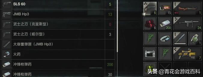 游戏基础知识——游戏中HUD与图标设计的规律