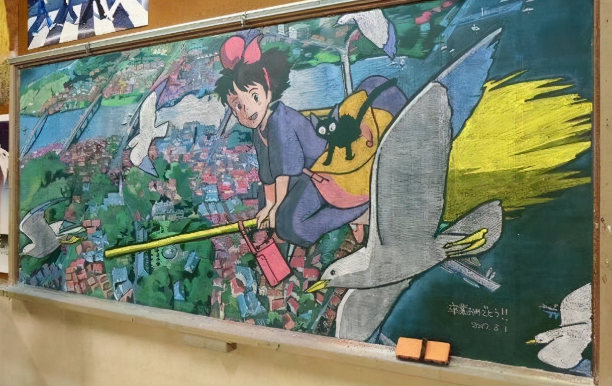 00后绝美黑板报,00后黑板报设计高级感