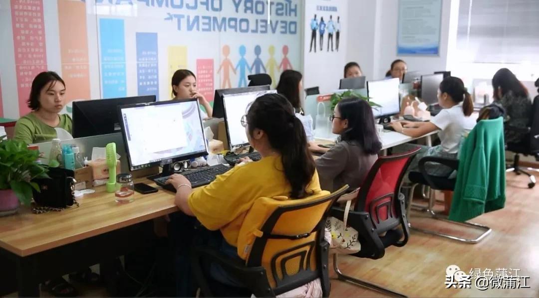 四川被国务院点名的县,蒲江通报