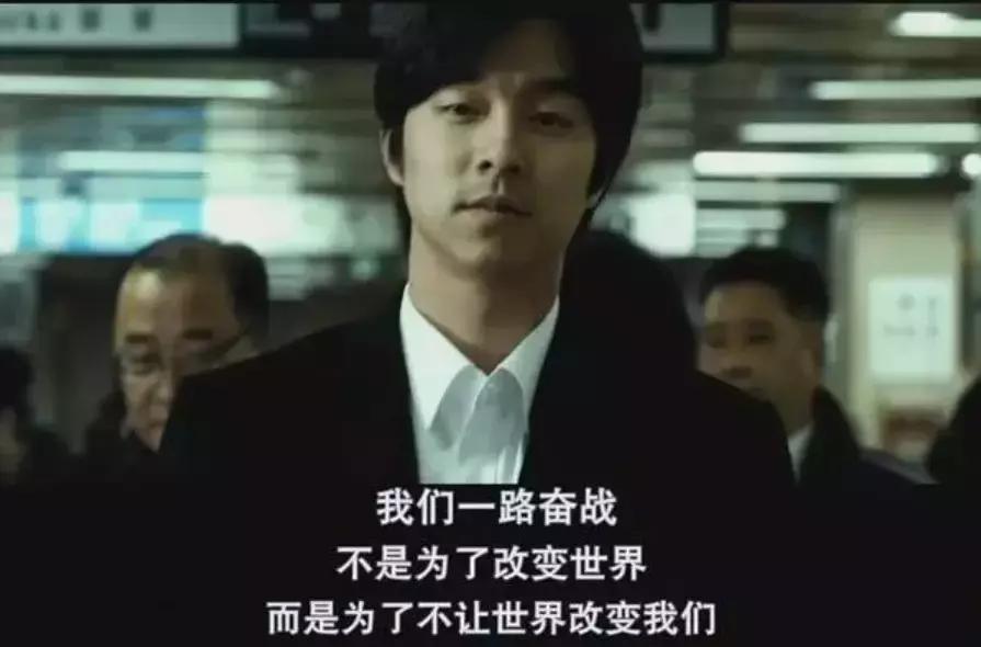 遭受父母欺压怎么办,被公婆骂是什么感觉