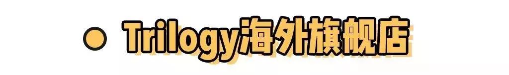 科普贴的正确用法,四种方法买到正品