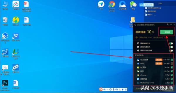 电脑玩游戏偶尔卡一下怎么回事,电脑突然玩游戏变卡了掉帧严重