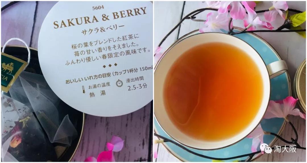 日本lupivia白桃乌龙茶,lupicia白桃乌龙茶旗舰店