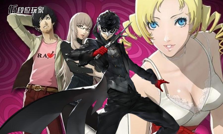 女神异闻录5:皇家版性格对话 (女神异闻录5皇家版三本书)