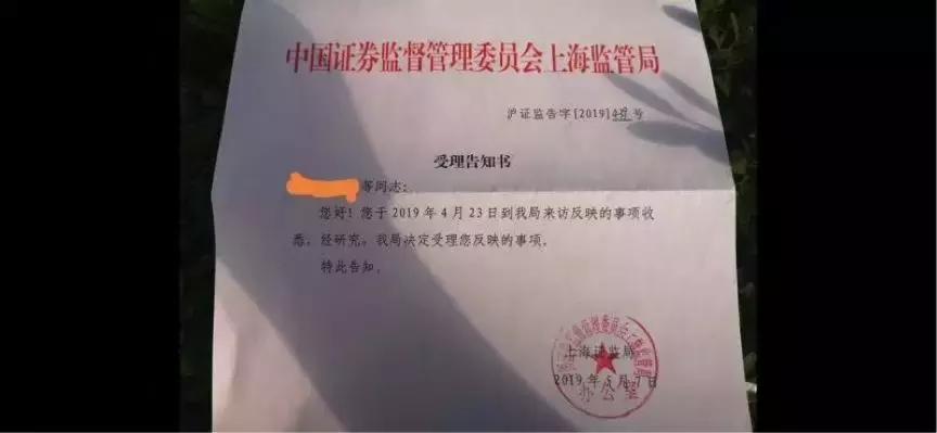 永柏资本还能拿回钱吗,永柏资本是合法的吗