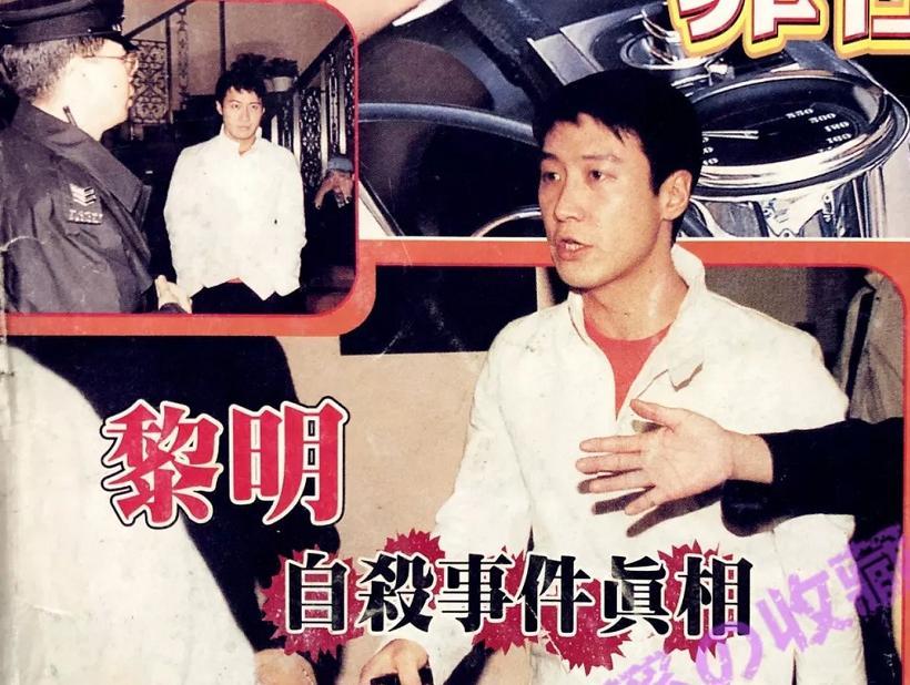 香港吴某凡的*艳猎**情史：天后港姐看不上，被不知名小助理迷乱心智