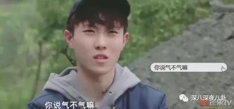 她这一辈子的感情就要过完了，结果我还单身着呢