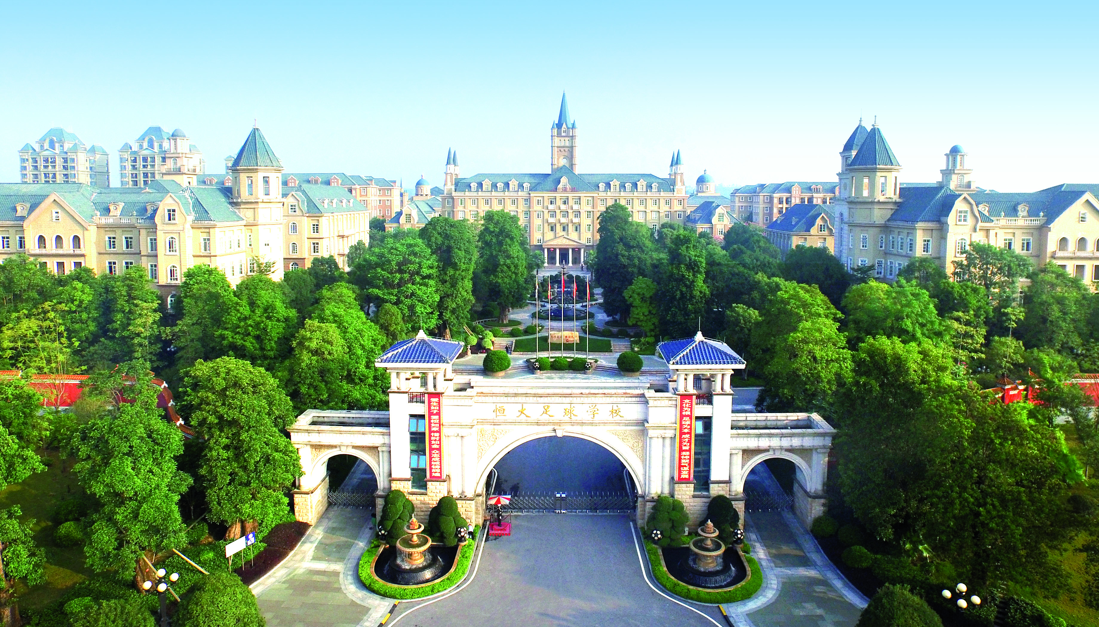 恒大持续巨额投入青训见回报,恒大青训人才新消息