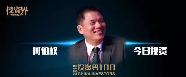 投资回报100倍以上的案例,中国十大天使投资人案例