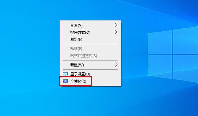 win10系统重置怎么恢复桌面软件,win10恢复重置此电脑是重装系统吗