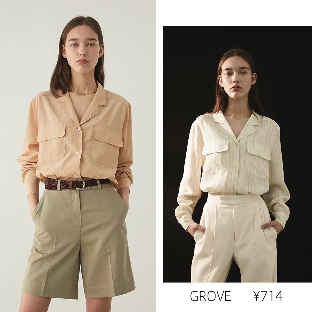 我已经在看夏装了!第一件小短袖从里面挑