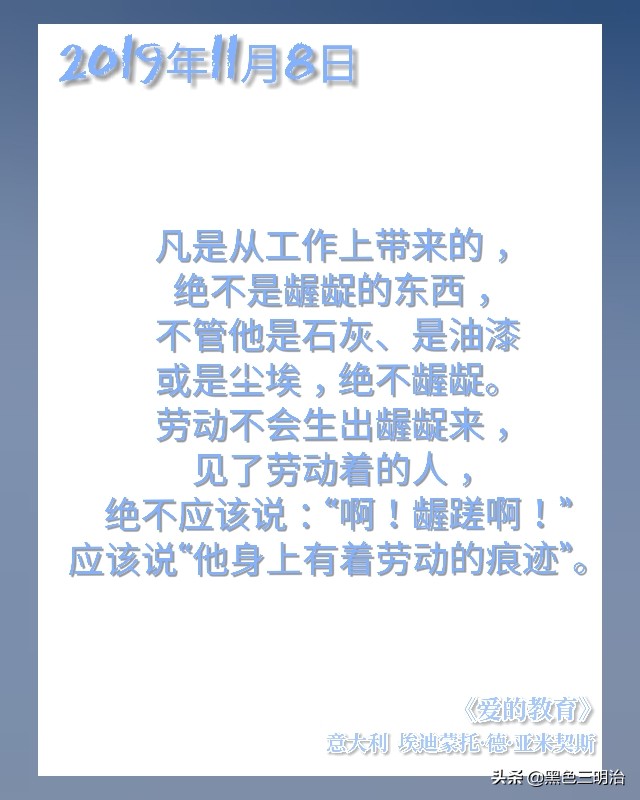 推书育儿,推育儿书视频