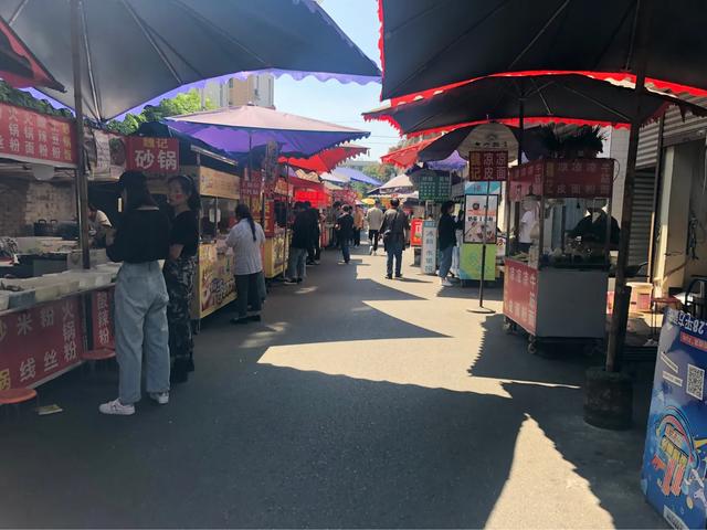 成都纺专四川排名,纺专是什么学校