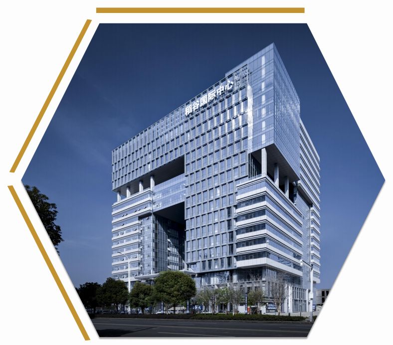 步步高智慧工程,步步高互联网产业园项目