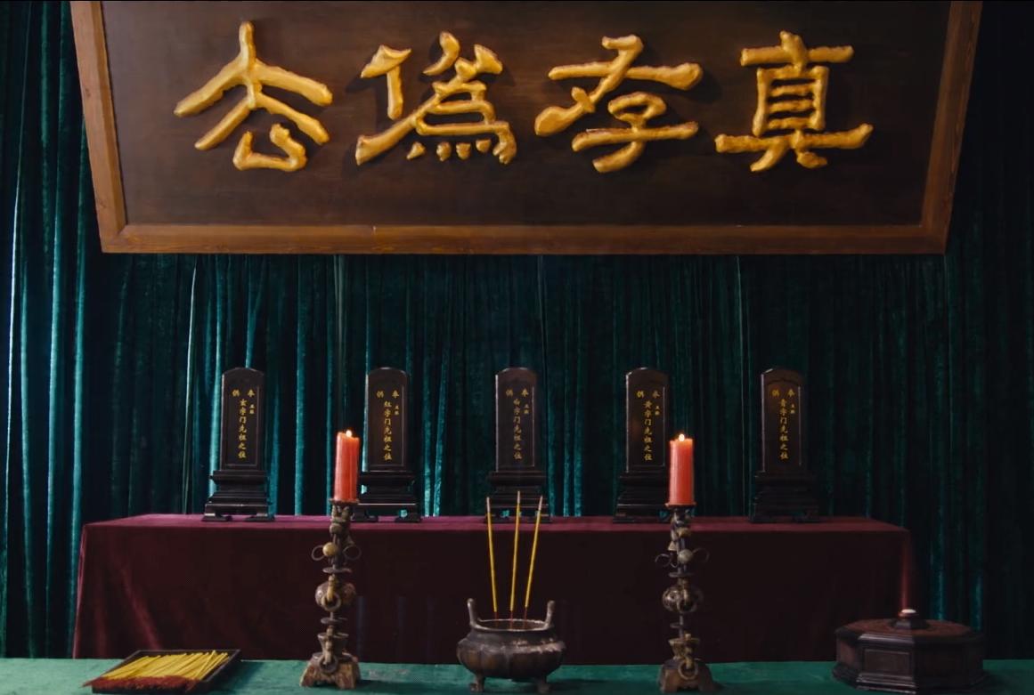 古董2精彩剧情,古董2免费观看全集