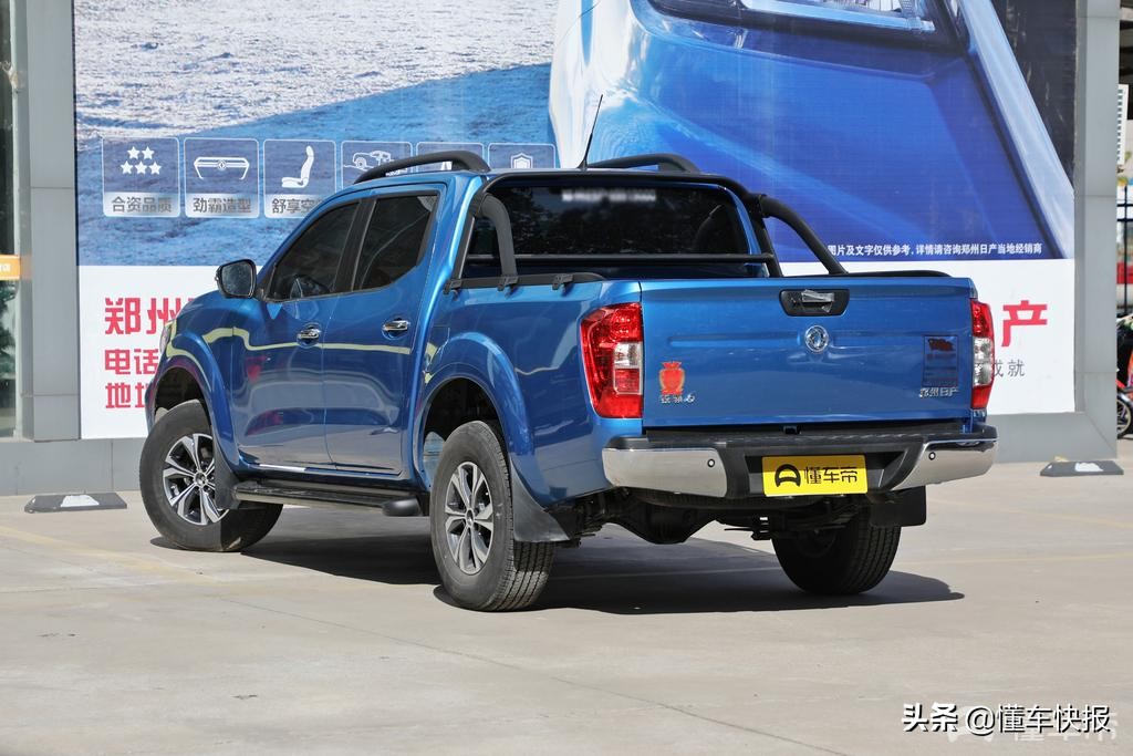 锐骐6国六柴油版和风骏柴油皮卡,锐骐6皮卡和五十铃铃拓哪个保值