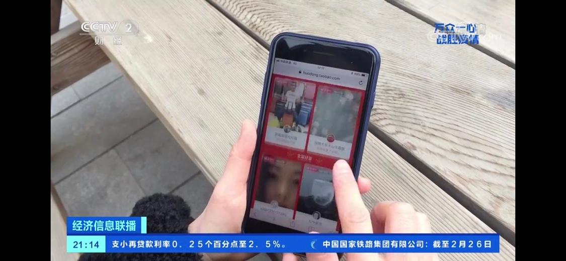 义乌小商品市场最新视频,义乌国际小商品批发市场直播