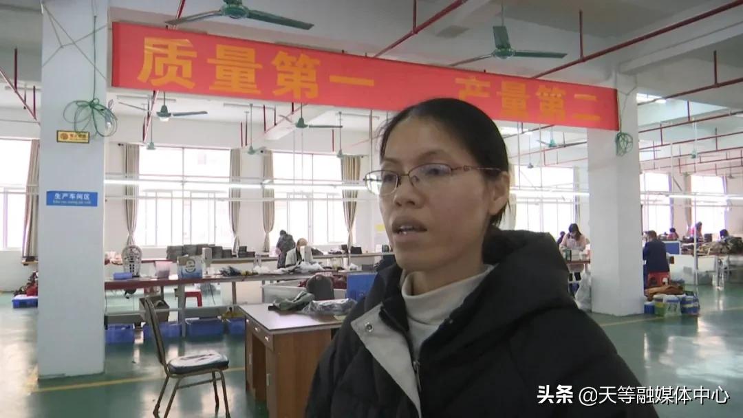 「企业用工」广西桥芬迪皮具有限公司：订单增多300个岗位等你来