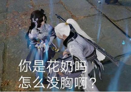 pvp奶妈内功,剑网三长歌奶妈pvp