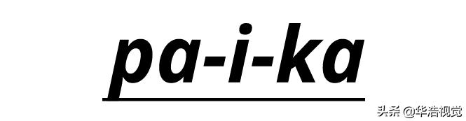 彩妆pop海报设计,彩妆pop手绘海报创意