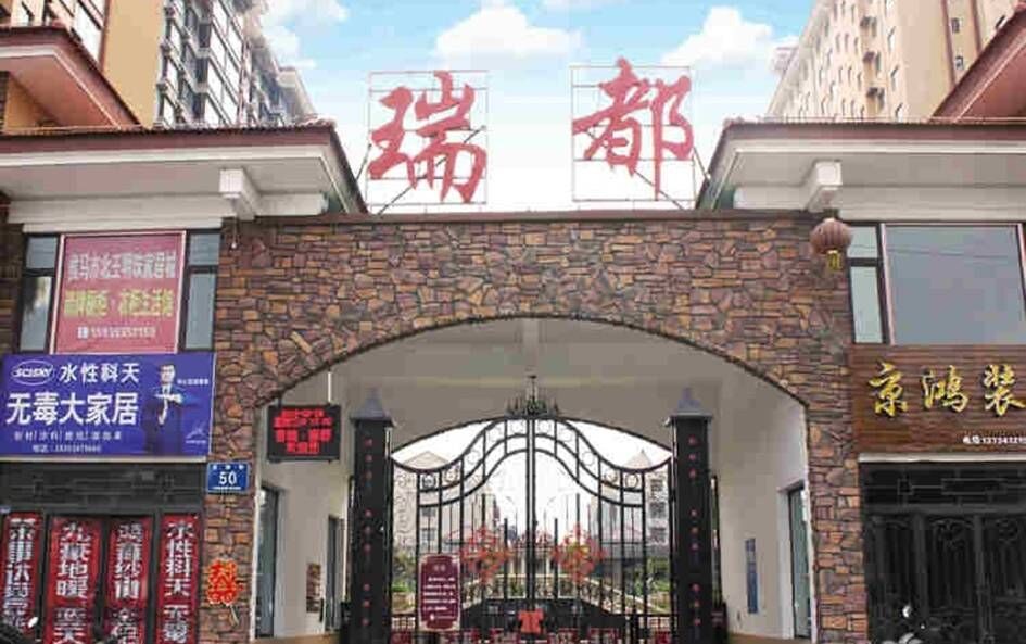 华夏文明五千年看山西,华夏文明看山西是谁提出来的