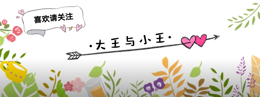 铃兰真的有毒吗,铃兰有毒吗视频