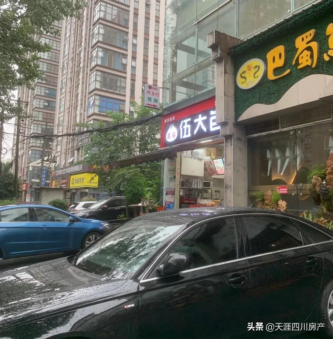 均价1-125万元优质板块地铁盘咋选,总价230万地铁盘