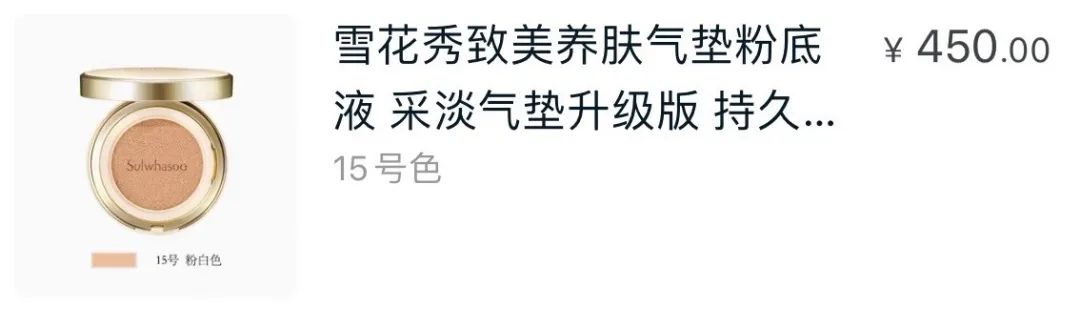祛黄提亮水乳千元以内,水乳套装推荐30岁以上