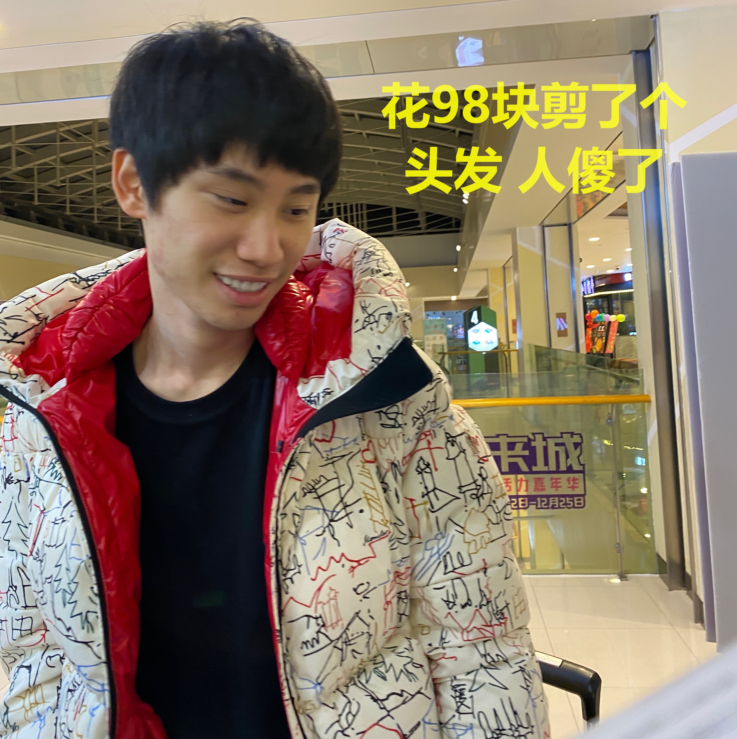 doinb喜欢uzi吗,lpldoinb激动人心的时刻